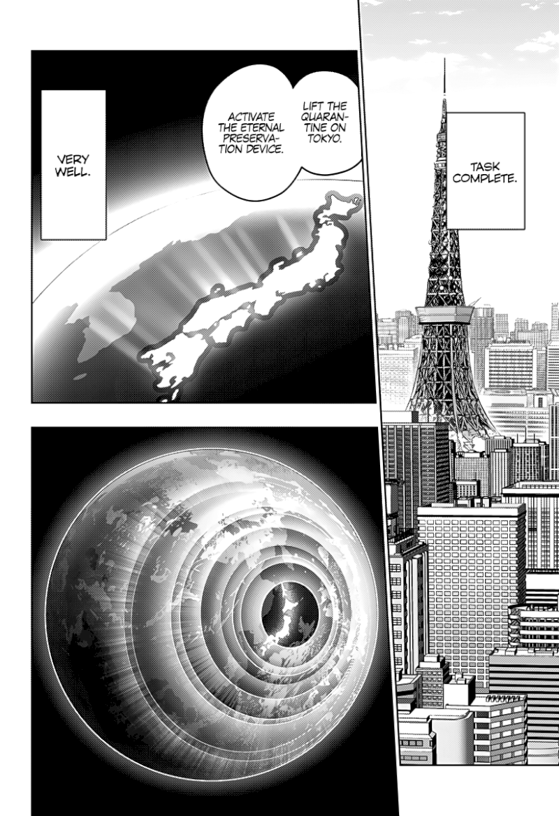 The City of Imprisoned Love Chapter 40: “The Perfection Of The World” Page 17