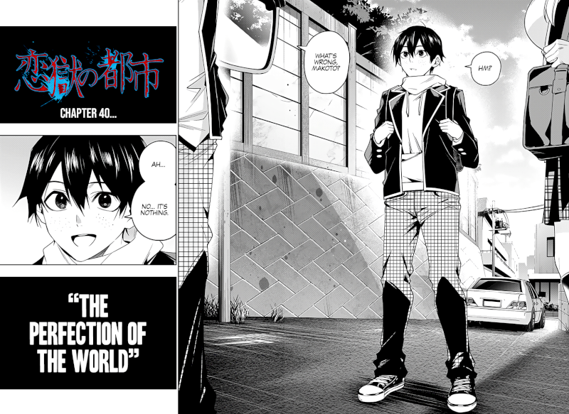 The City of Imprisoned Love Chapter 40: “The Perfection Of The World” Page 19