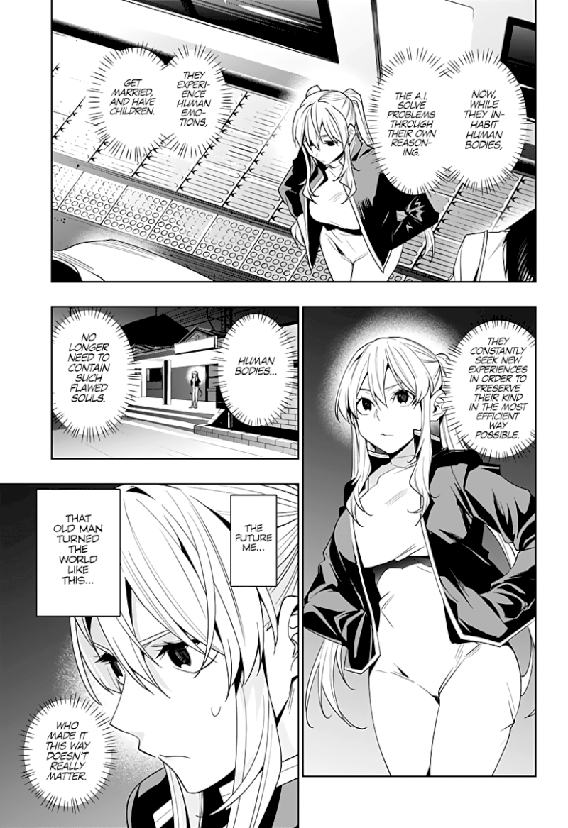 The City of Imprisoned Love Chapter 41: “The Point Of Staying Behind” Page 10