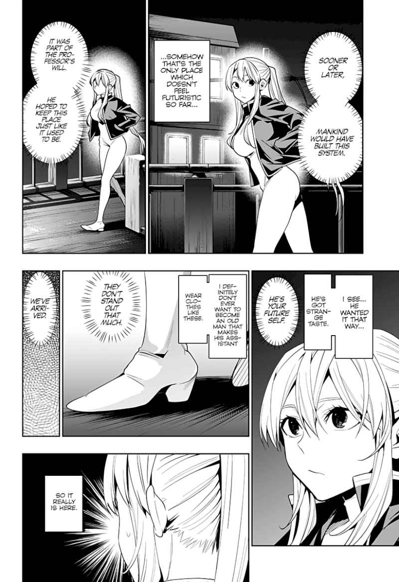 The City of Imprisoned Love Chapter 41: “The Point Of Staying Behind” Page 11