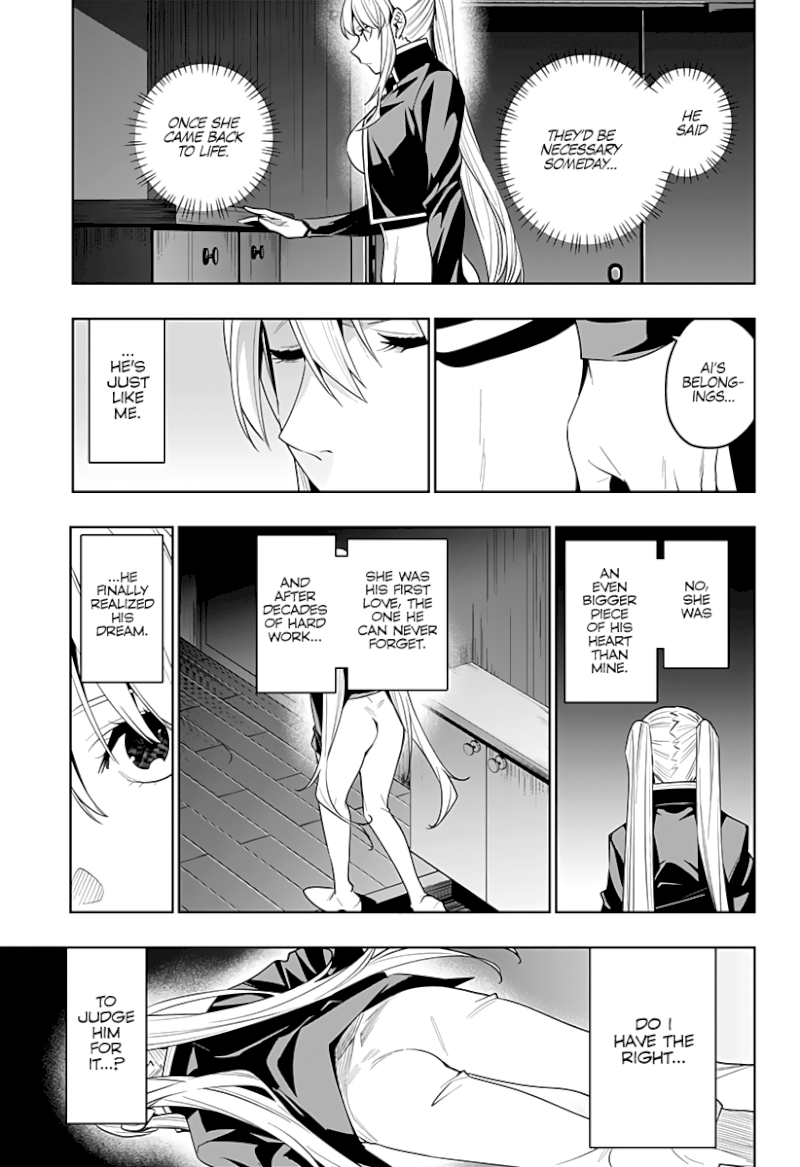 The City of Imprisoned Love Chapter 41: “The Point Of Staying Behind” Page 14