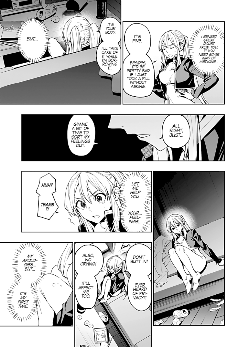 The City of Imprisoned Love Chapter 41: “The Point Of Staying Behind” Page 16