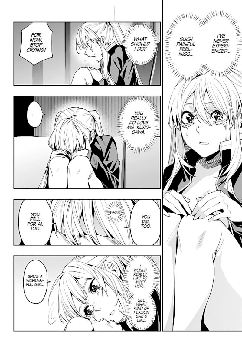The City of Imprisoned Love Chapter 41: “The Point Of Staying Behind” Page 17