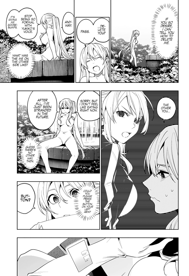 The City of Imprisoned Love Chapter 41: “The Point Of Staying Behind” Page 4