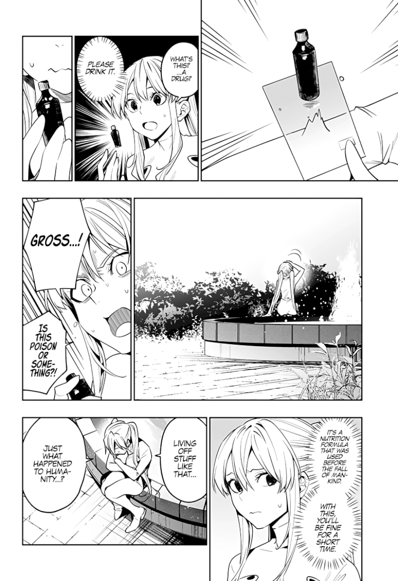 The City of Imprisoned Love Chapter 41: “The Point Of Staying Behind” Page 5