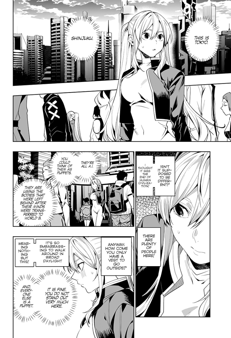 The City of Imprisoned Love Chapter 41: “The Point Of Staying Behind” Page 7