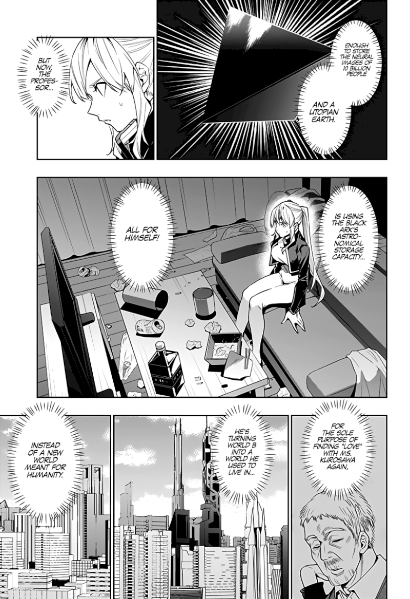 The City of Imprisoned Love Chapter 42: “prison Of Love” Page 4