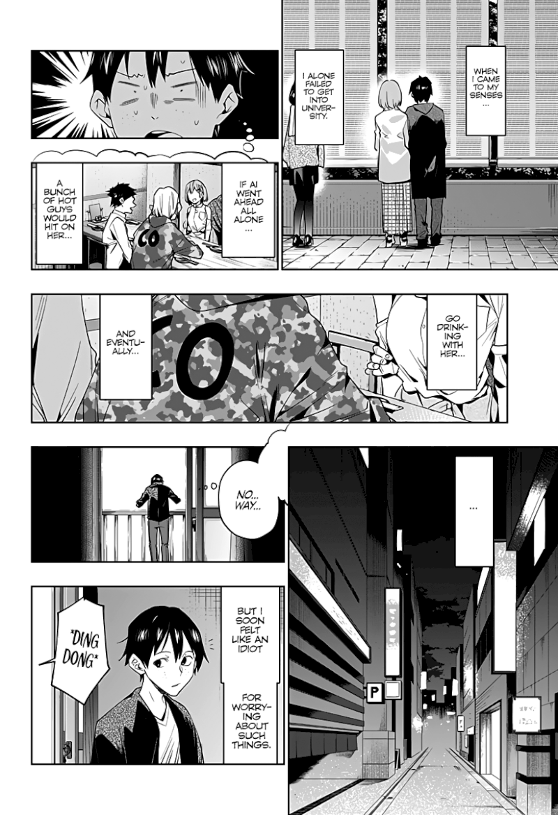 The City of Imprisoned Love Chapter 43: “empty World” Page 5