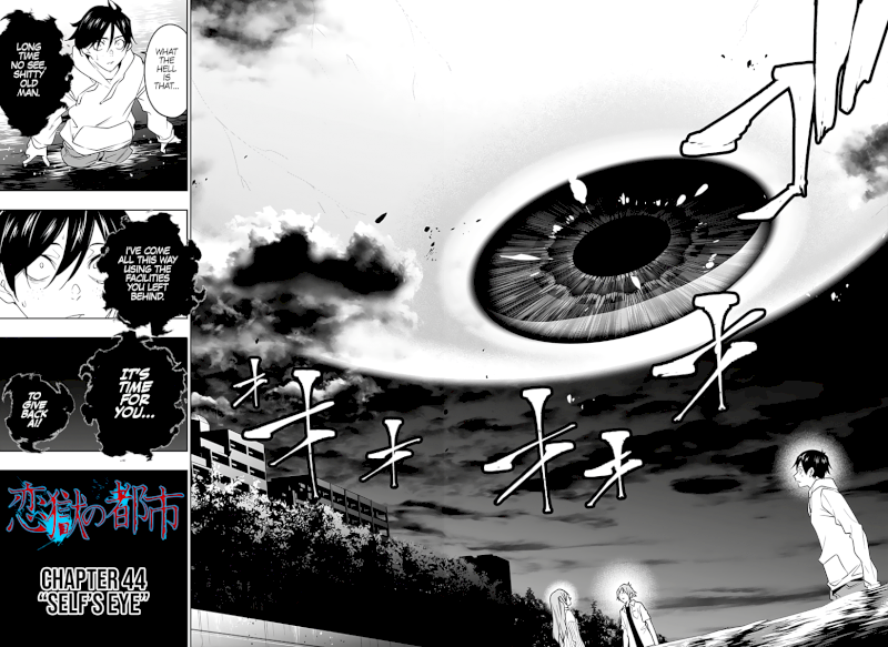 The City of Imprisoned Love Chapter 44: “self’s Eye” Page 19