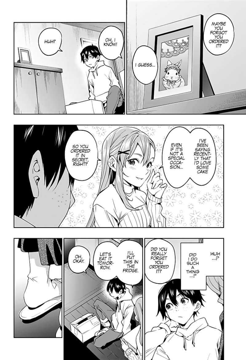 The City of Imprisoned Love Chapter 44: “self’s Eye” Page 3