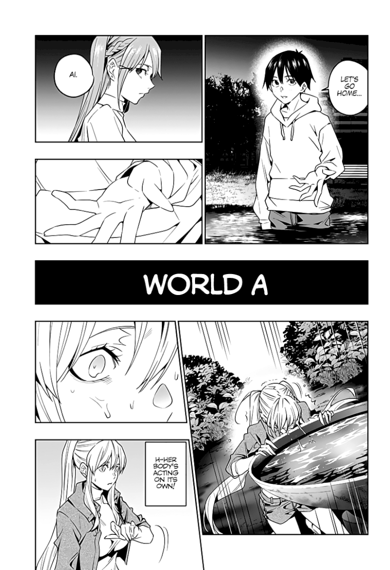 The City of Imprisoned Love Chapter 45: “daughter” Page 10