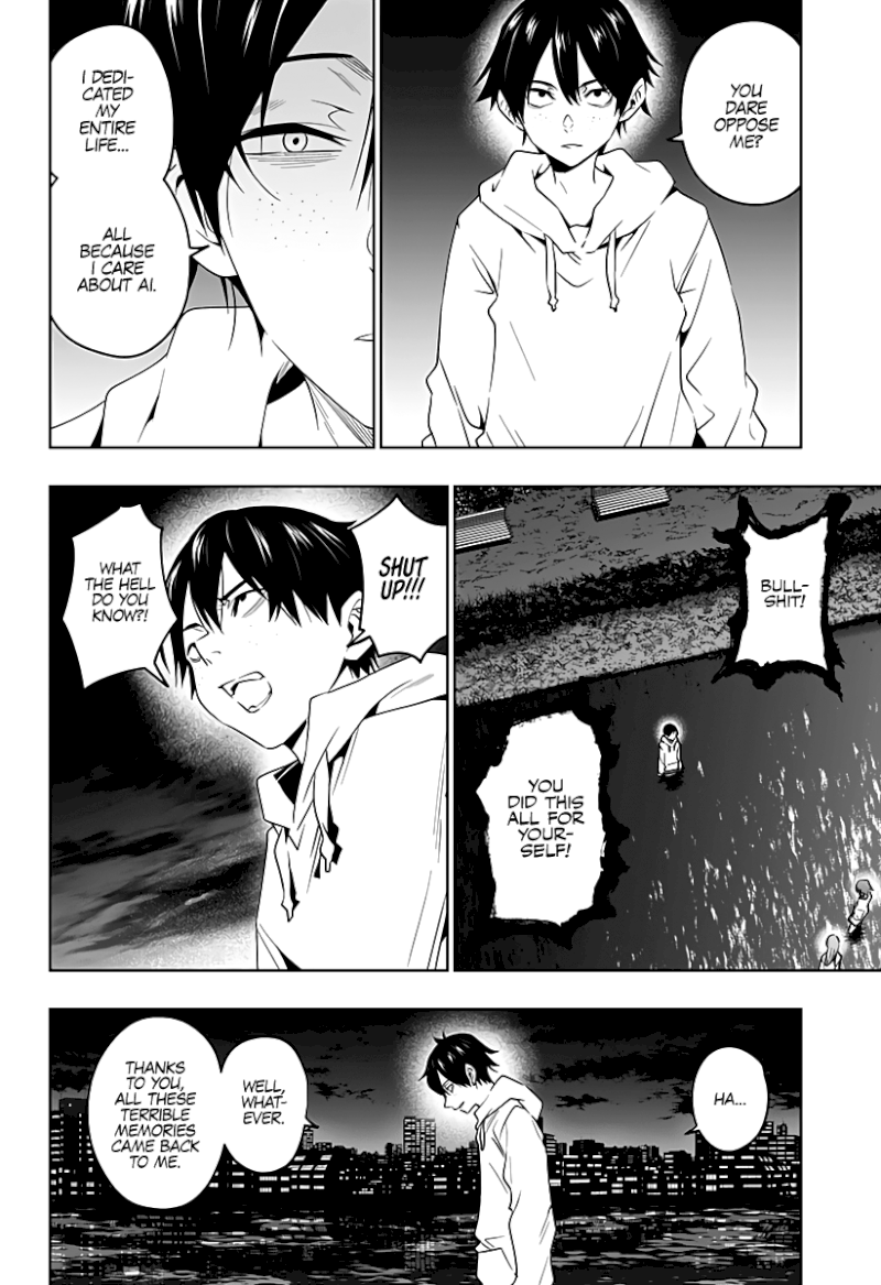The City of Imprisoned Love Chapter 45: “daughter” Page 3