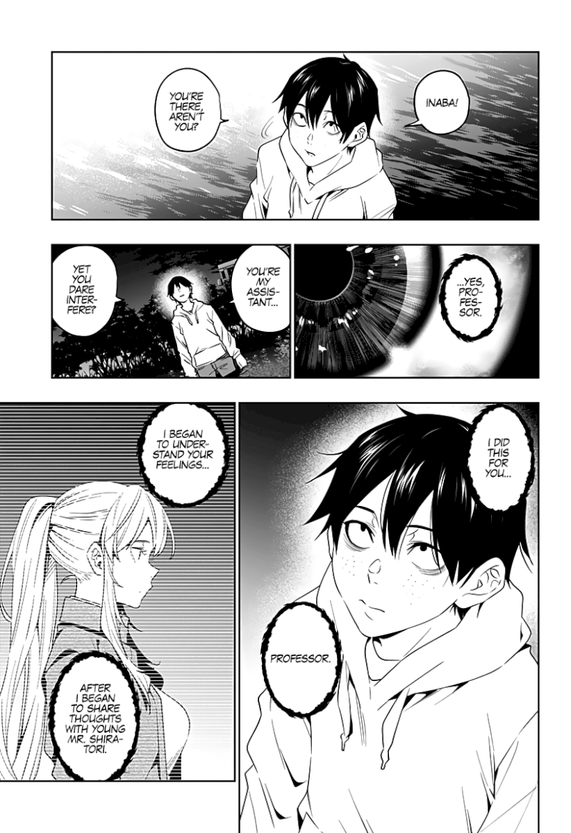 The City of Imprisoned Love Chapter 45: “daughter” Page 4