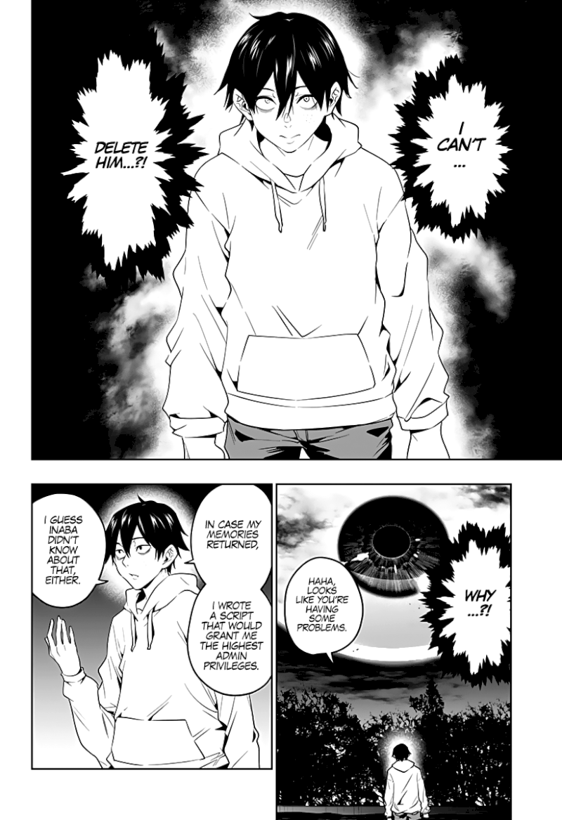 The City of Imprisoned Love Chapter 45: “daughter” Page 7