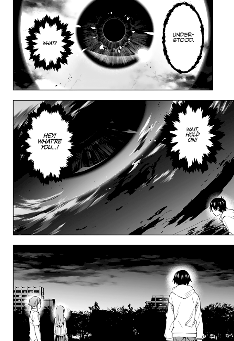 The City of Imprisoned Love Chapter 45: “daughter” Page 9