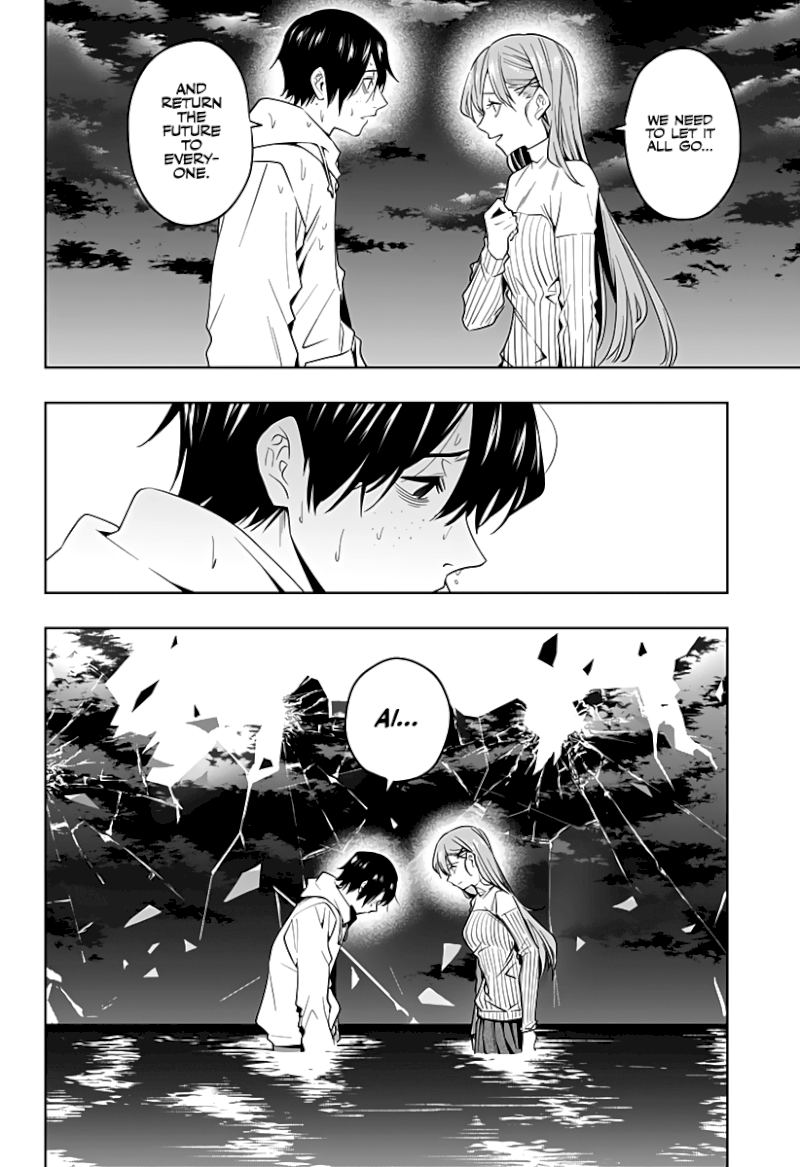 The City of Imprisoned Love Chapter 46: “reunion” Page 15