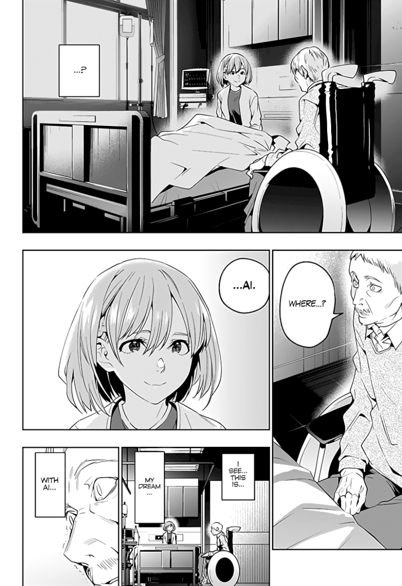 The City of Imprisoned Love Chapter 46: “reunion” Page 21