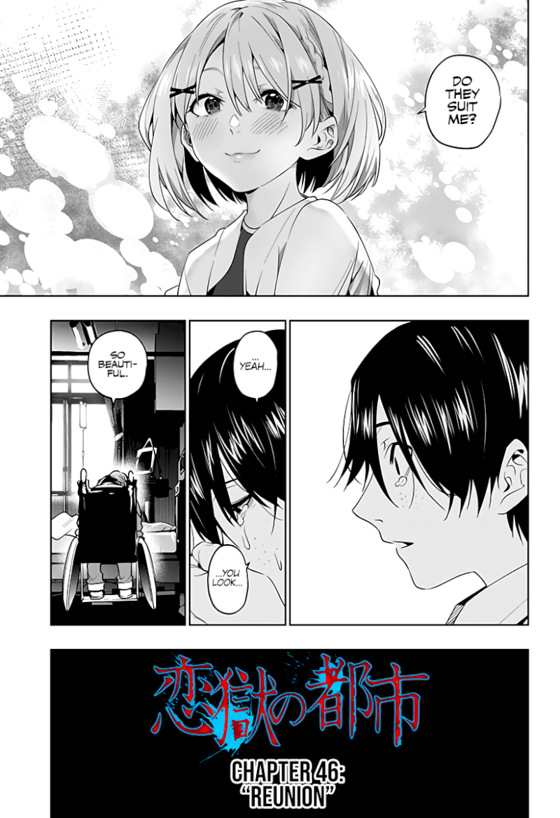 The City of Imprisoned Love Chapter 46: “reunion” Page 24