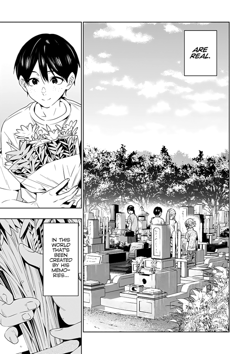 The City of Imprisoned Love Chapter 47: City Of Ai Page 14