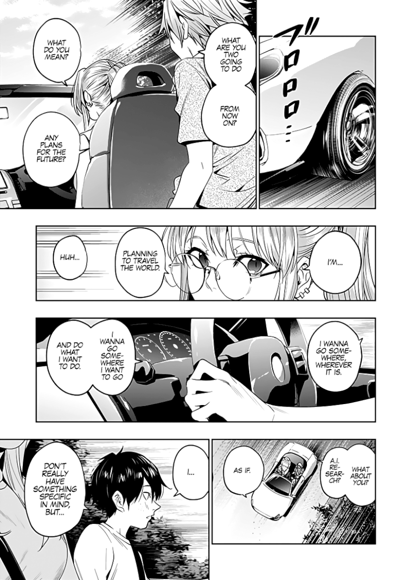 The City of Imprisoned Love Chapter 47: City Of Ai Page 8