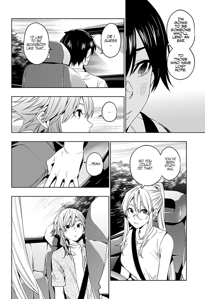 The City of Imprisoned Love Chapter 47: City Of Ai Page 9