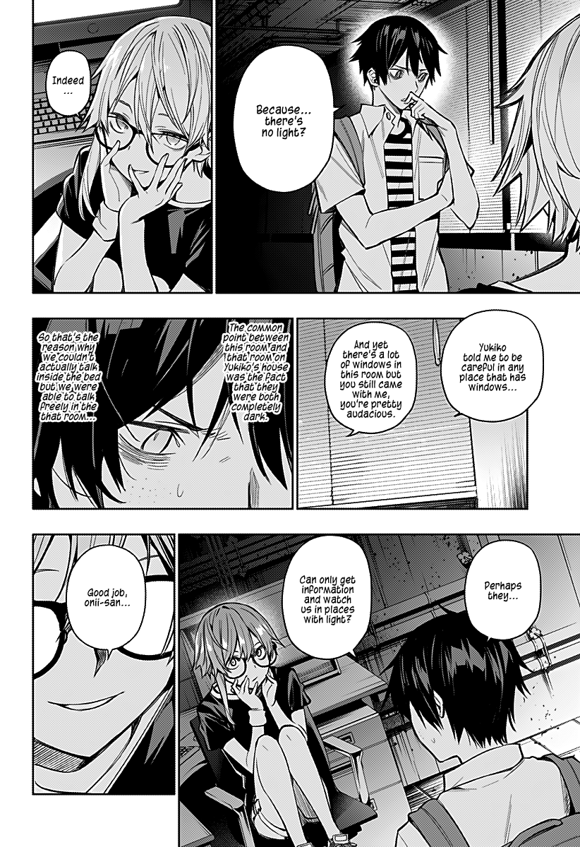The City of Imprisoned Love Chapter 5: 564 Times Page 10