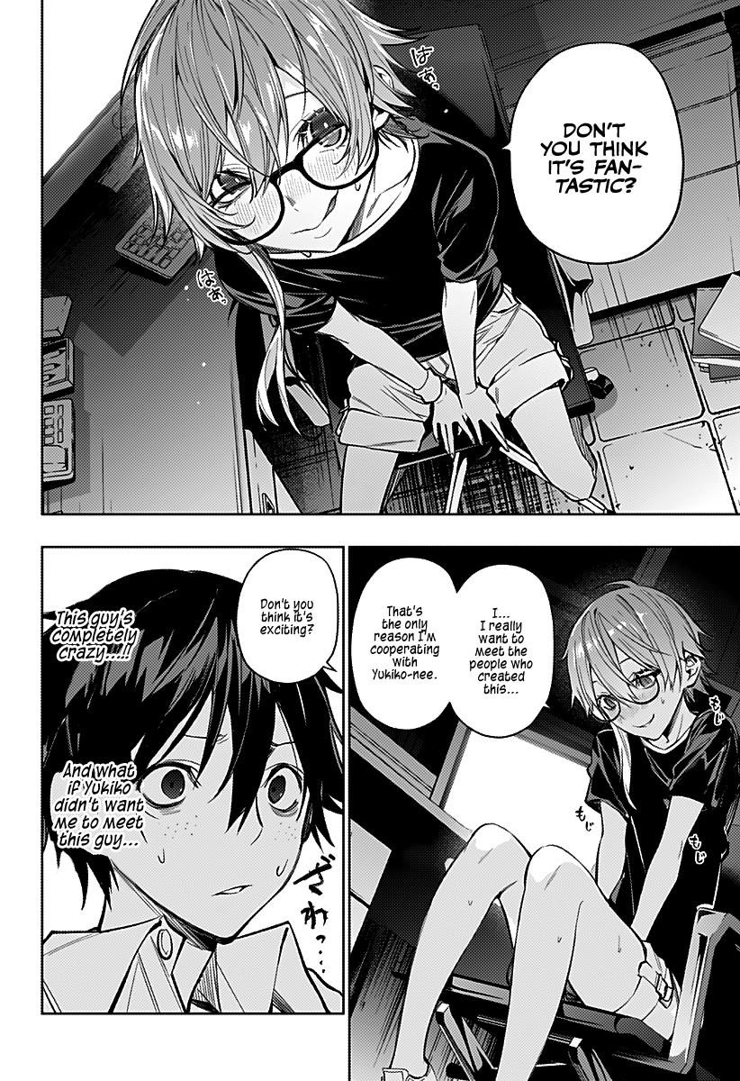 The City of Imprisoned Love Chapter 5: 564 Times Page 12
