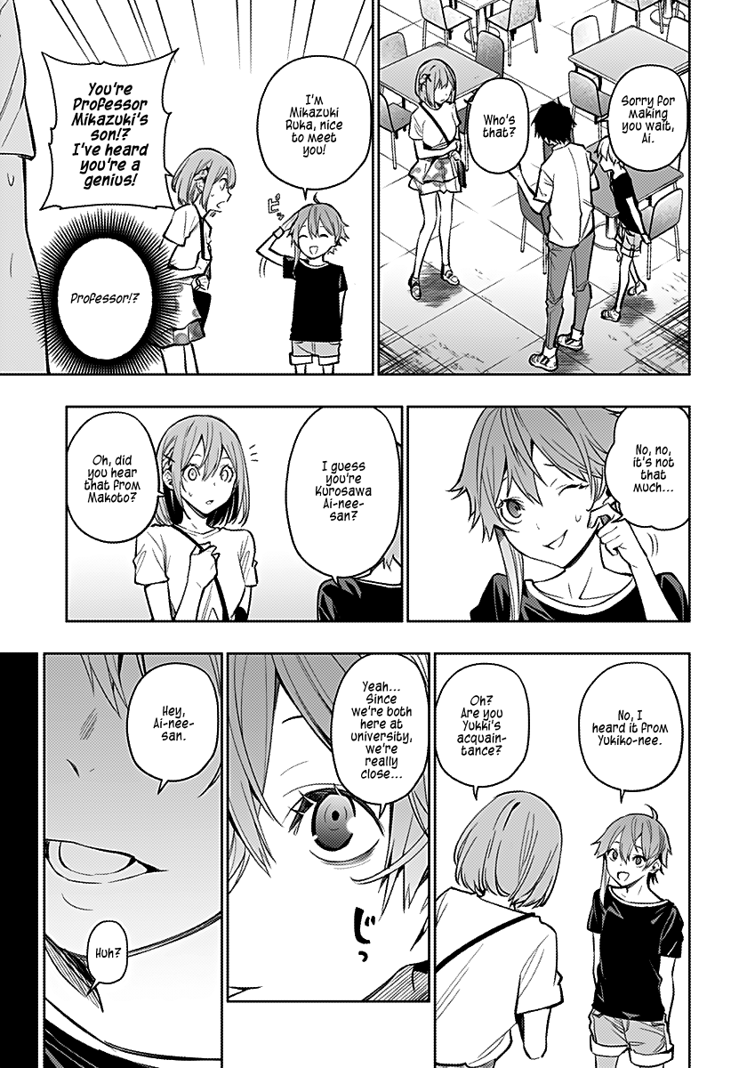 The City of Imprisoned Love Chapter 5: 564 Times Page 17
