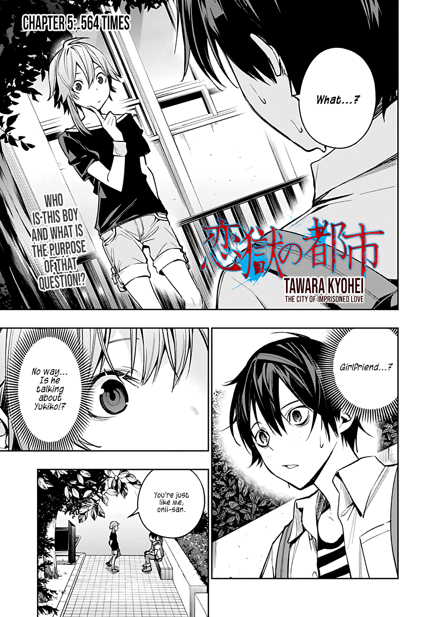 The City of Imprisoned Love Chapter 5: 564 Times Page 2