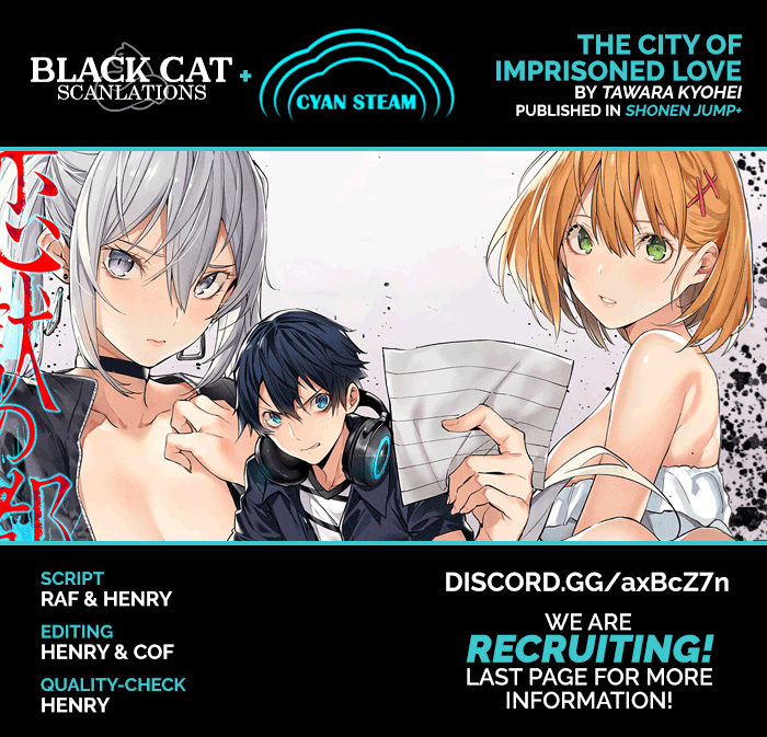 The City of Imprisoned Love Chapter 5: 564 Times Page 3