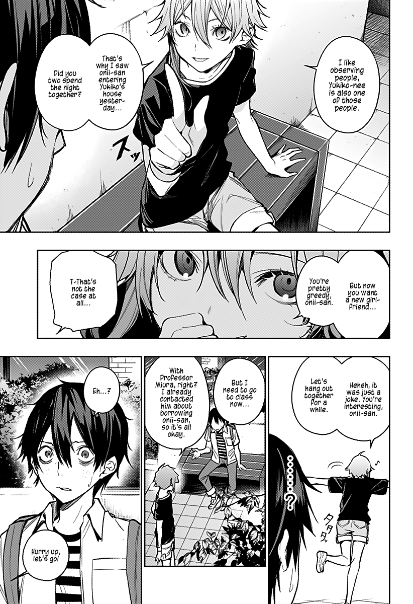 The City of Imprisoned Love Chapter 5: 564 Times Page 5