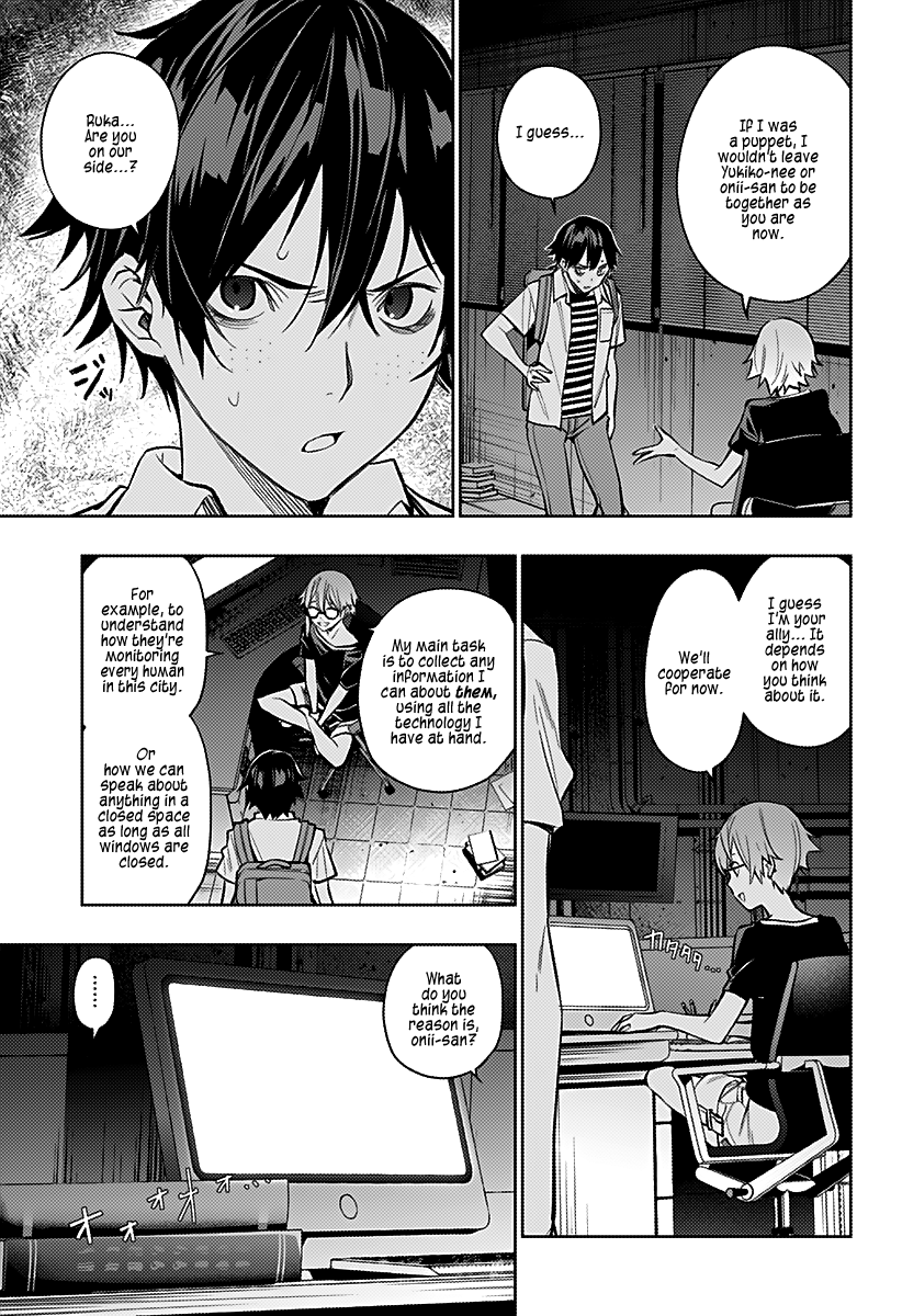 The City of Imprisoned Love Chapter 5: 564 Times Page 9