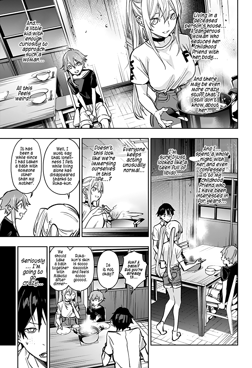 The City of Imprisoned Love Chapter 6: Troublesome Boy Page 17