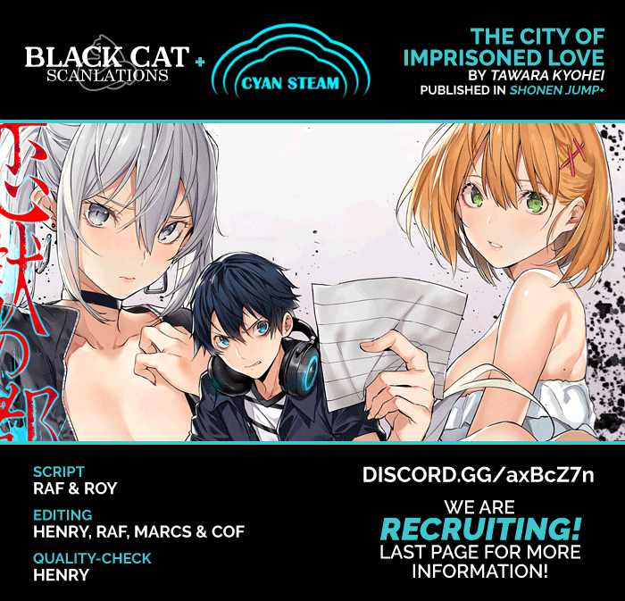 The City of Imprisoned Love Chapter 6: Troublesome Boy Page 3