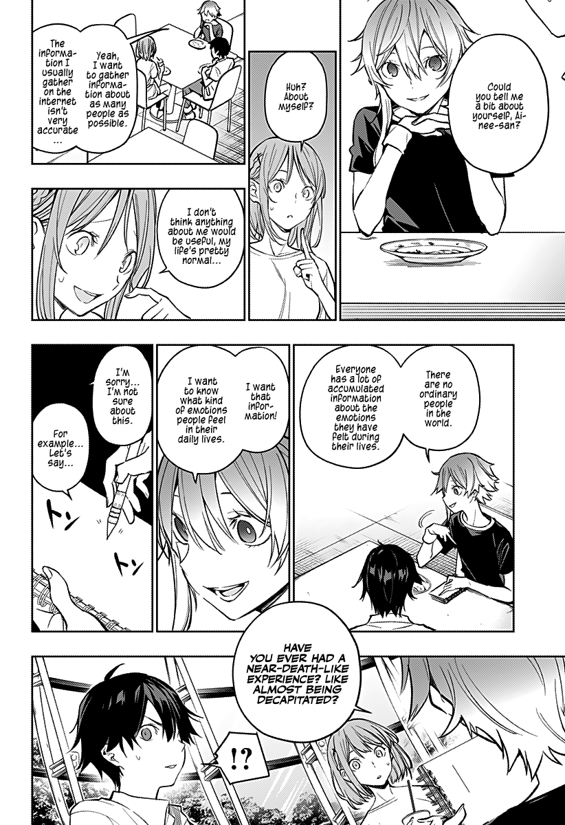 The City of Imprisoned Love Chapter 6: Troublesome Boy Page 4