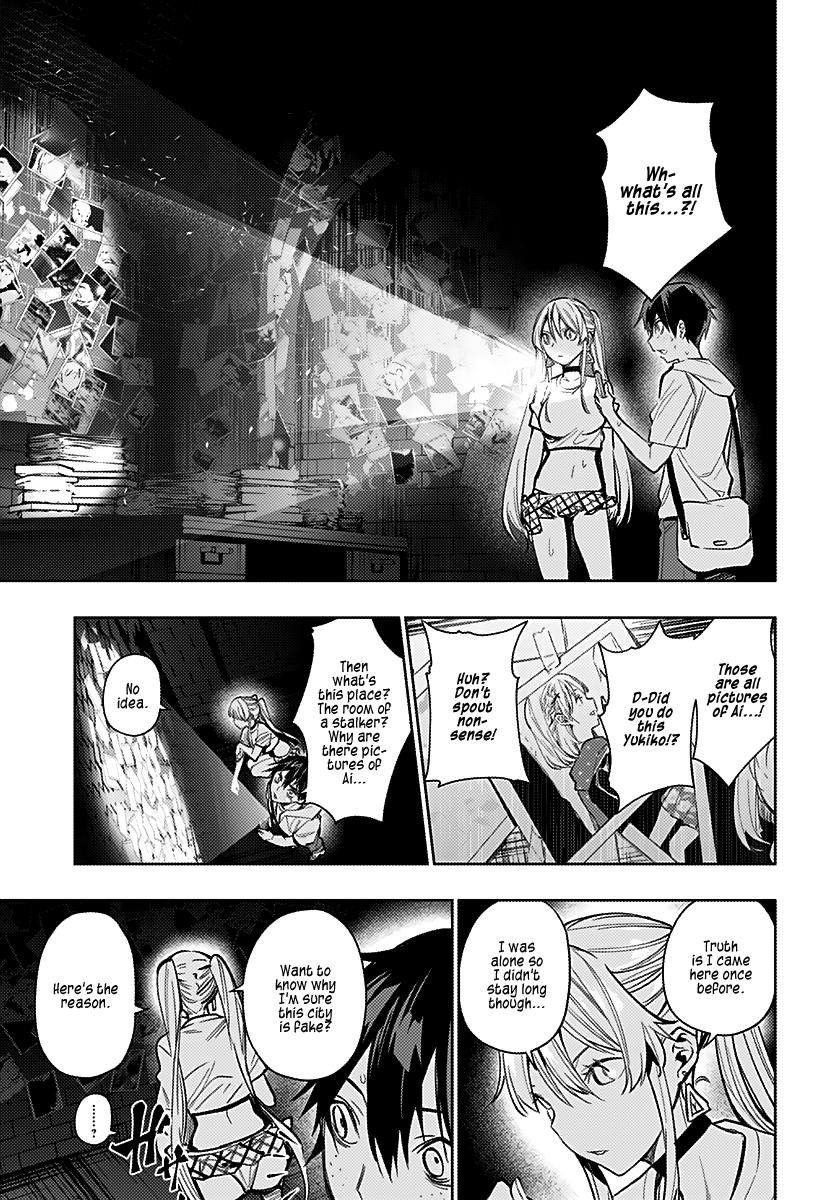 The City of Imprisoned Love Chapter 7: Duty Page 11