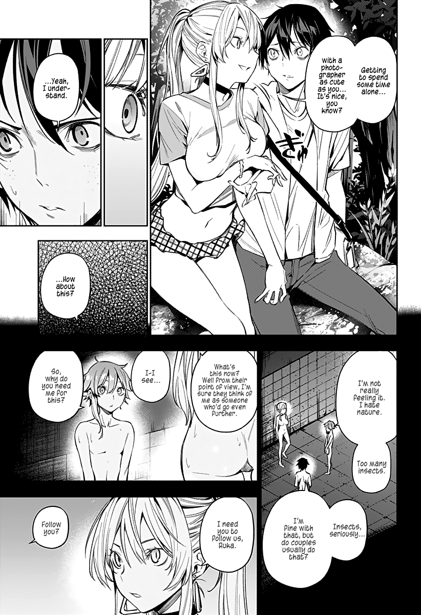 The City of Imprisoned Love Chapter 7: Duty Page 5
