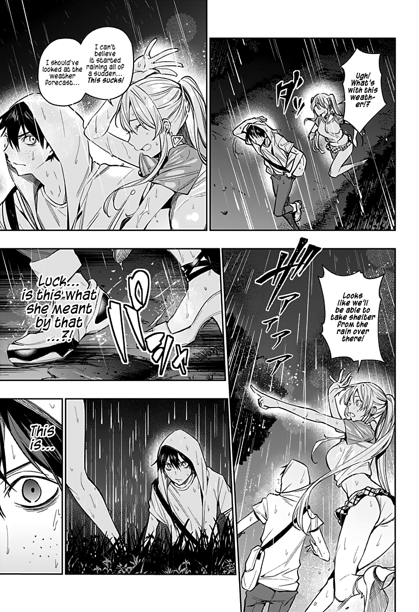 The City of Imprisoned Love Chapter 7: Duty Page 7