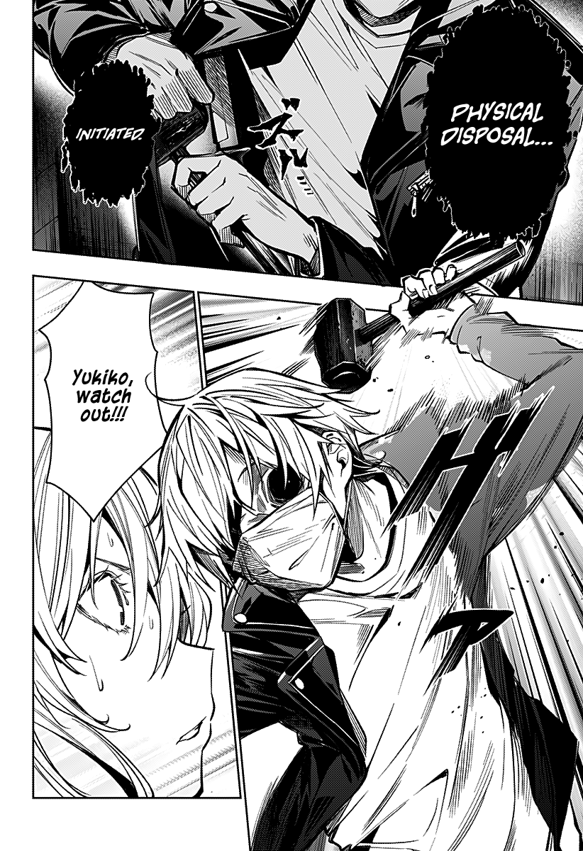 The City of Imprisoned Love Chapter 8: “value” Page 4