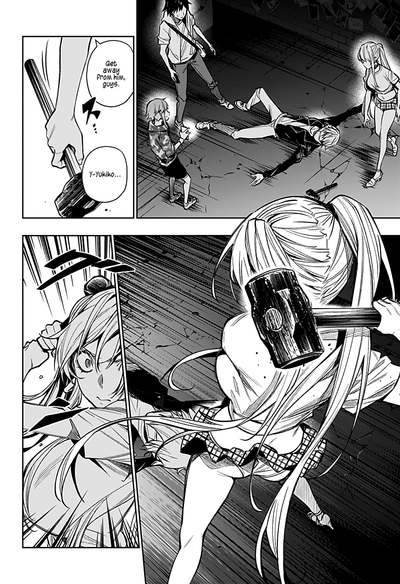 The City of Imprisoned Love Chapter 8: “value” Page 6