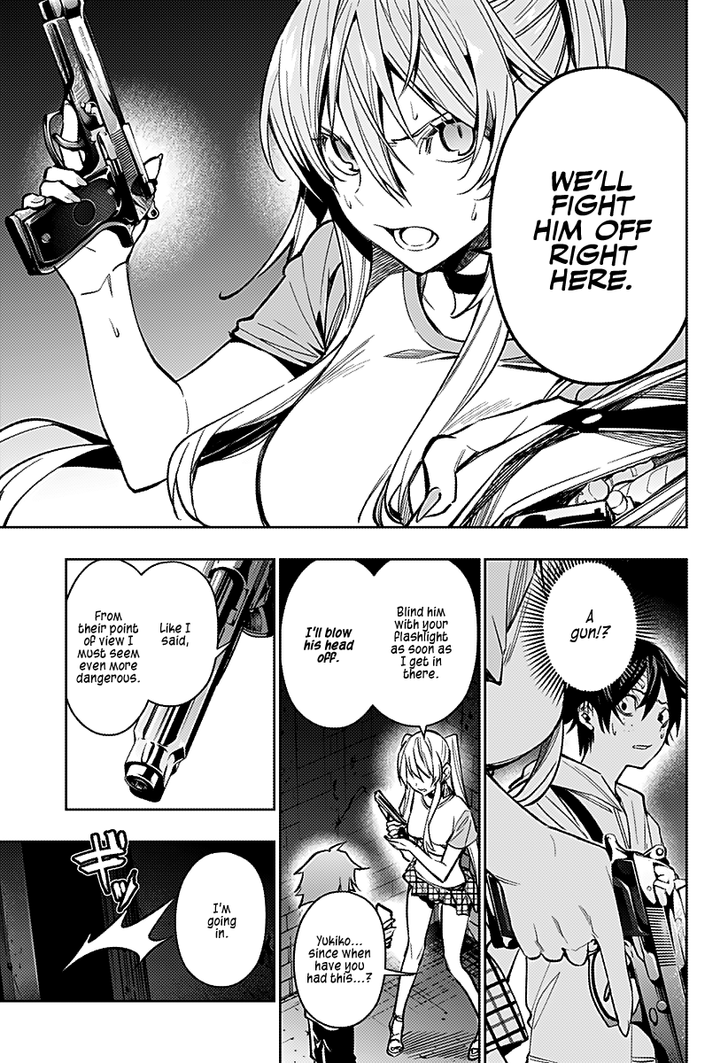 The City of Imprisoned Love Chapter 8: “value” Page 9