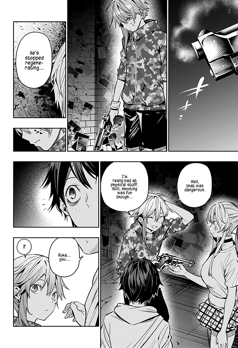 The City of Imprisoned Love Chapter 9: “opening” Page 10