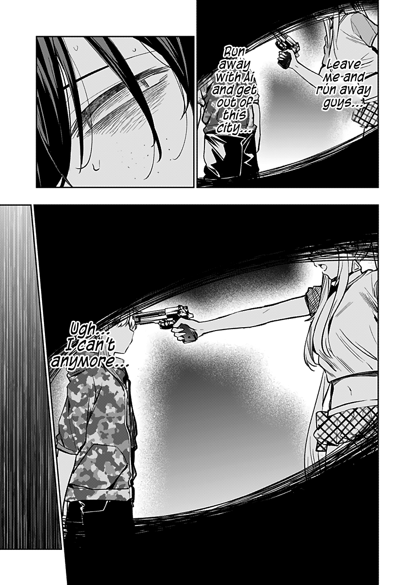 The City of Imprisoned Love Chapter 9: “opening” Page 13