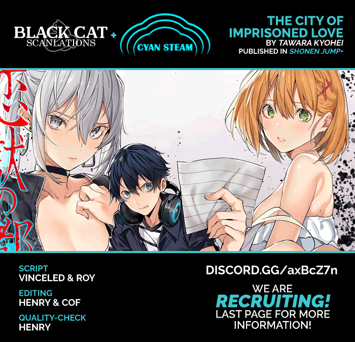 The City of Imprisoned Love Chapter 9: “opening” Page 3
