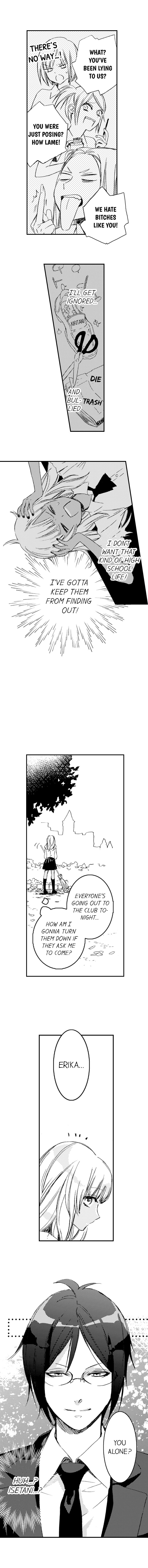 A Tanned Hottie Like You Can't Be a Virgin Chapter 1 Page 5