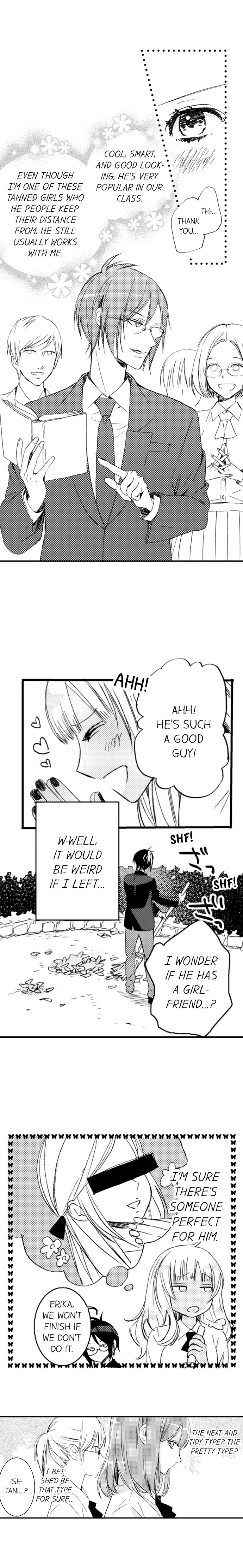 A Tanned Hottie Like You Can't Be a Virgin Chapter 1 Page 7