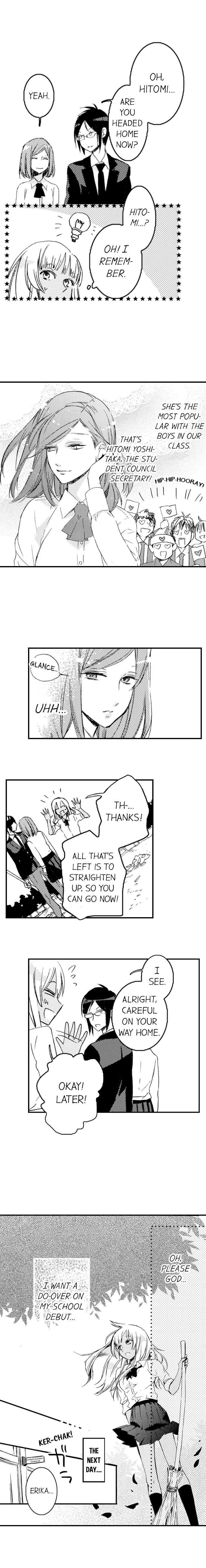 A Tanned Hottie Like You Can't Be a Virgin Chapter 1 Page 8
