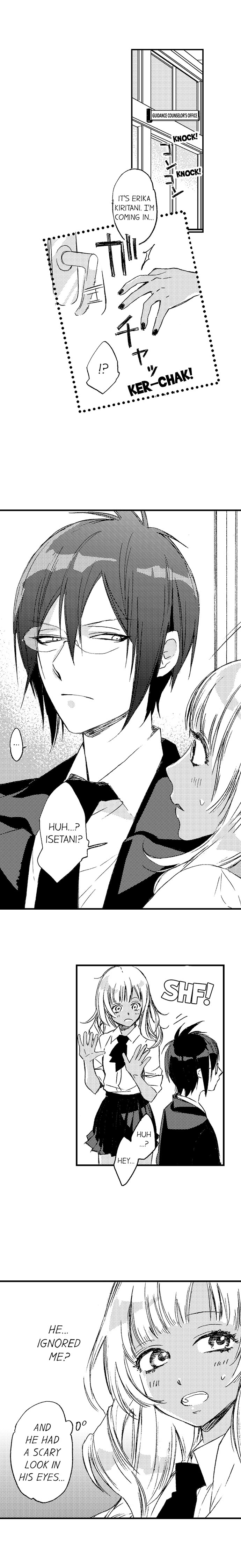 A Tanned Hottie Like You Can't Be a Virgin Chapter 10 Page 8