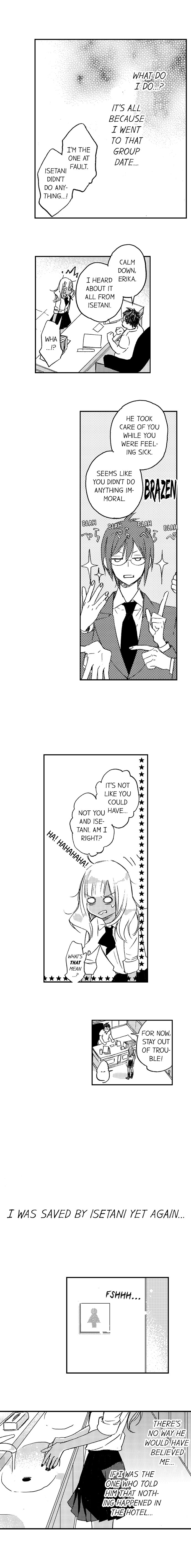 A Tanned Hottie Like You Can't Be a Virgin Chapter 11 Page 2
