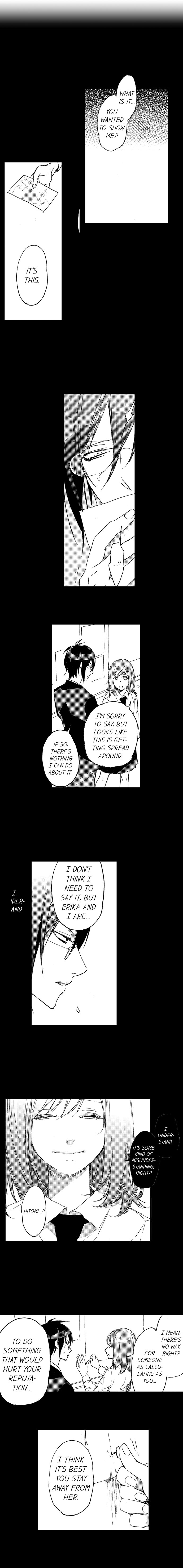 A Tanned Hottie Like You Can't Be a Virgin Chapter 12 Page 8
